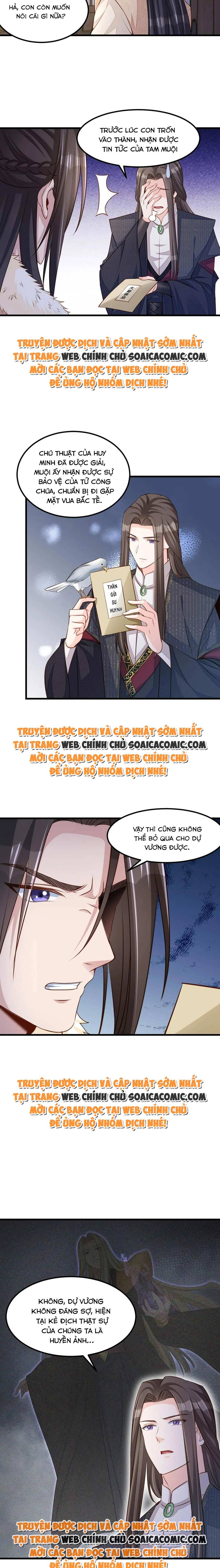 Ta Thuần Phục Bạo Quân Chapter 93 - Trang 2