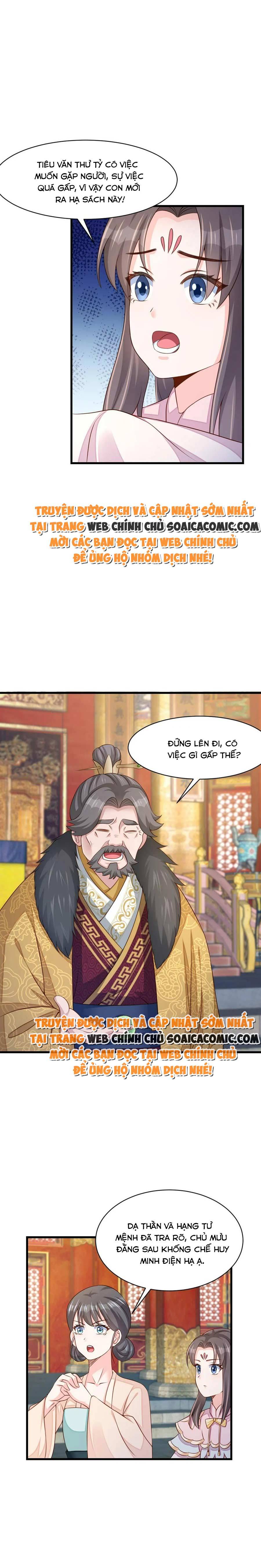 Ta Thuần Phục Bạo Quân Chapter 93 - Trang 2