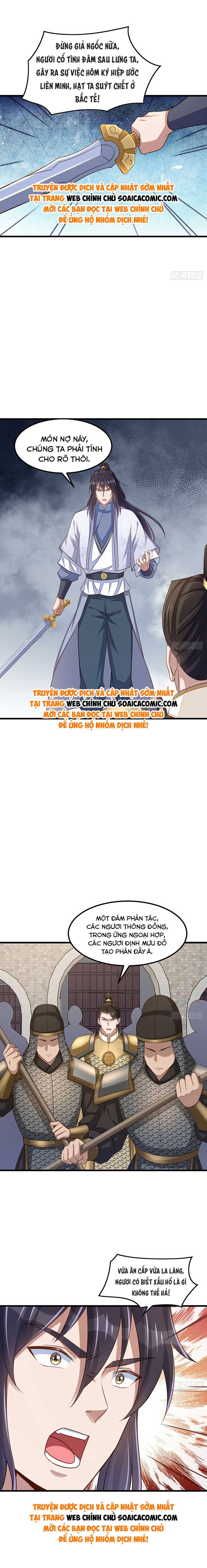 Ta Thuần Phục Bạo Quân Chapter 96 - Trang 2