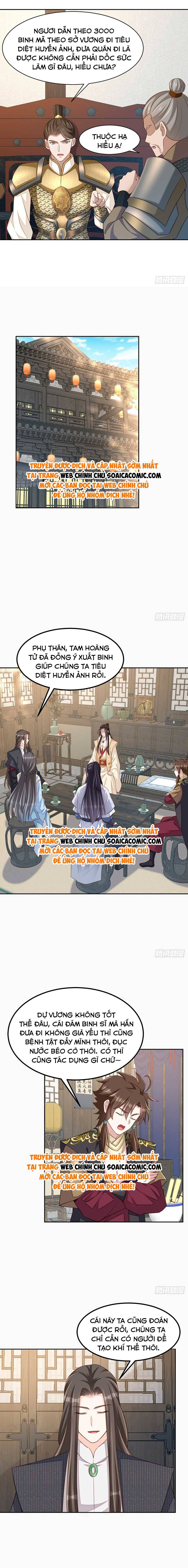 Ta Thuần Phục Bạo Quân Chapter 97 - Trang 2