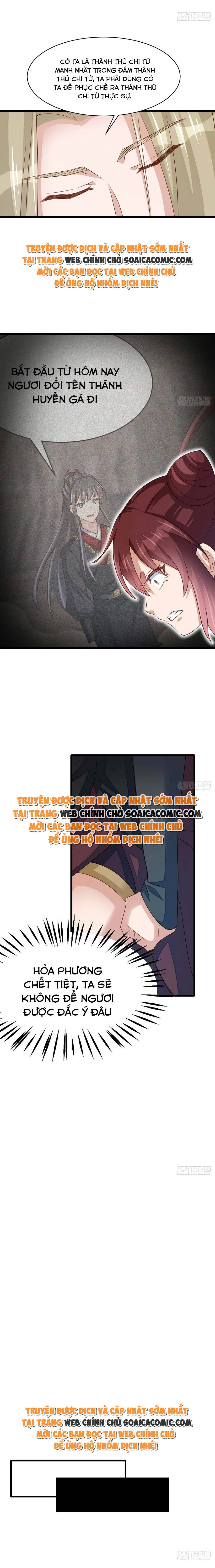 Ta Thuần Phục Bạo Quân Chapter 98 - Trang 2