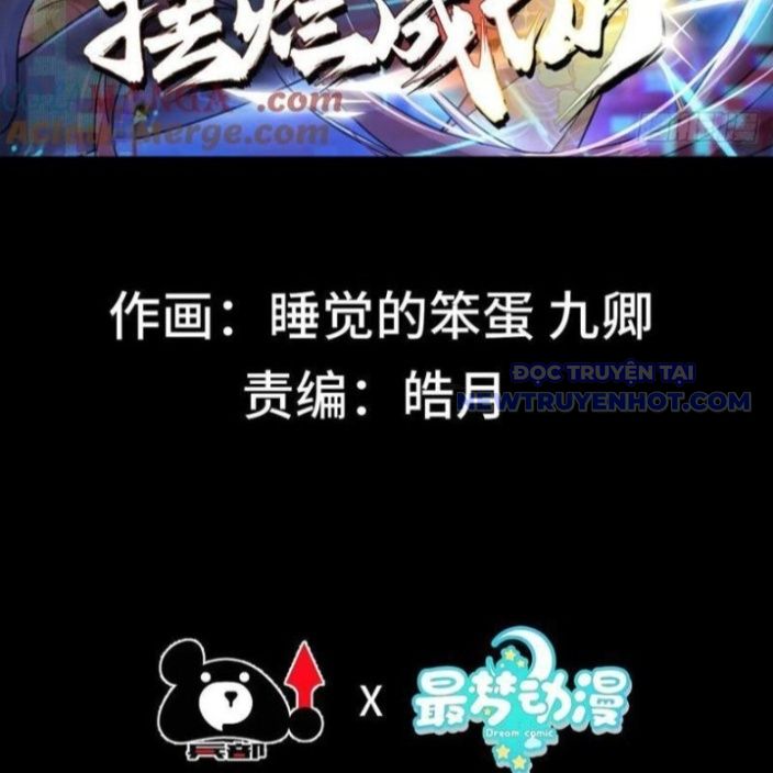 Ta Thực Sự Không Có Hứng Tu Tiên Chapter 44 - Trang 2