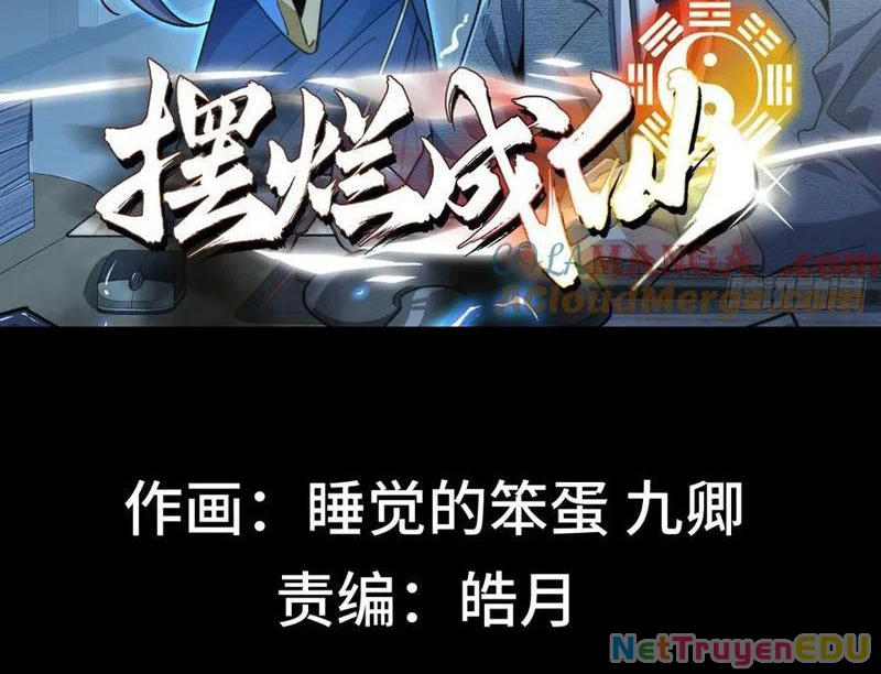 Ta Thực Sự Không Có Hứng Tu Tiên Chapter 47 - Next Chapter 48
