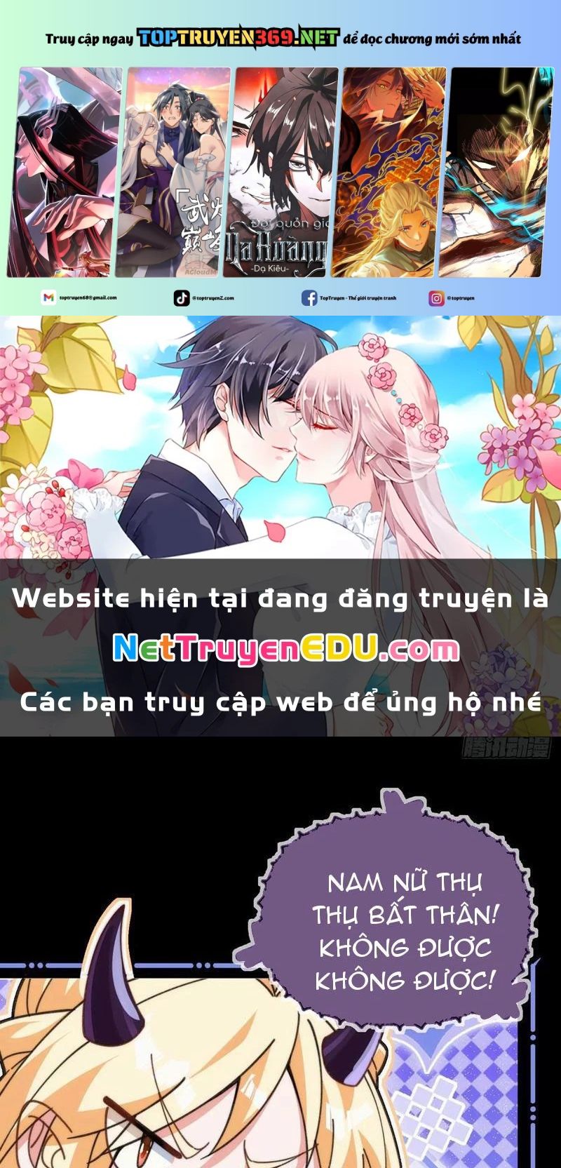 Ta Thực Sự Không Có Hứng Tu Tiên Chapter 49 - Next Chapter 49.1