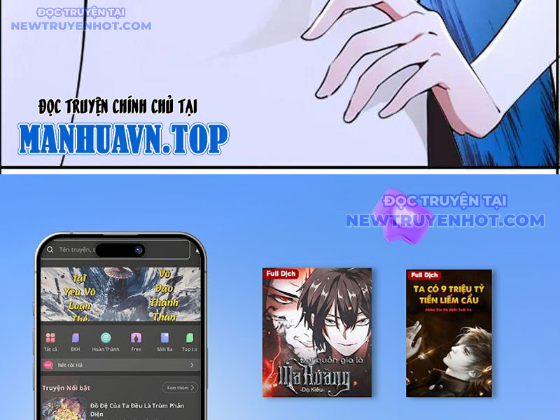 Ta Thực Sự Không Muốn Làm Thần Tiên Chapter 128 - Trang 2
