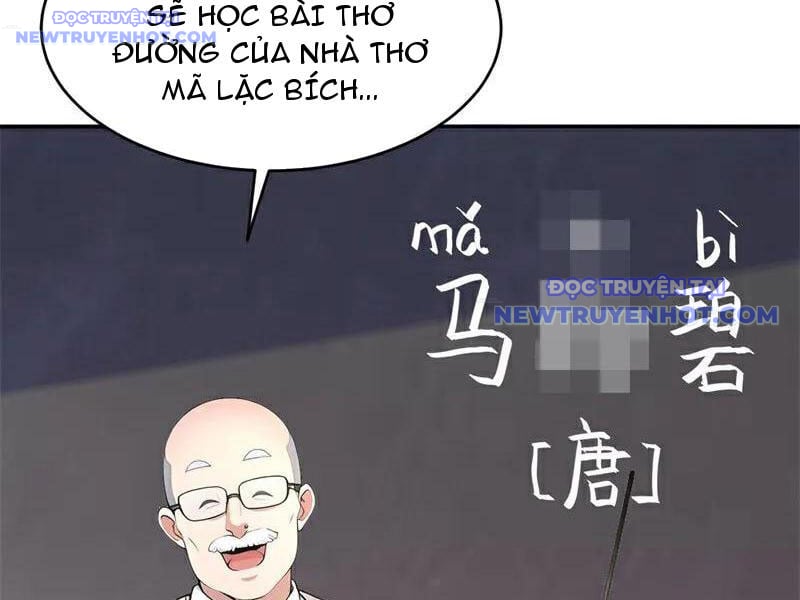 Ta Thực Sự Không Muốn Làm Thần Tiên Chapter 130 - Trang 2