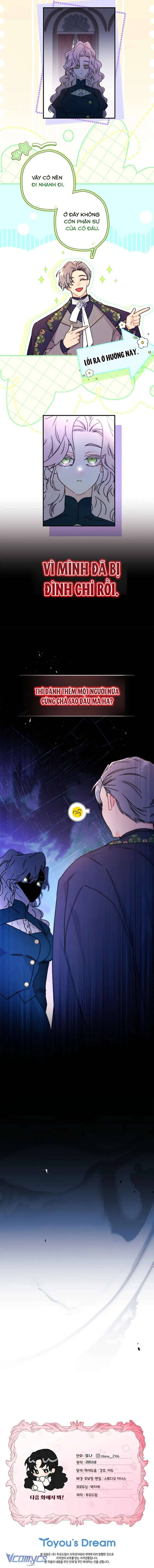 Ta Trở Thành Con Gái Nuôi Của Nam Chính Chapter 133 - Trang 2