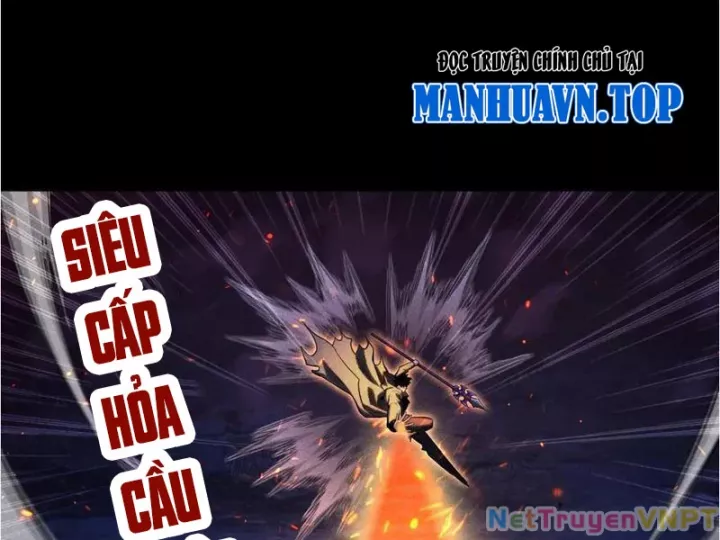 Ta Trở Thành Thần Sau Khi Afk Hàng Triệu Năm Chapter 32 - Trang 2