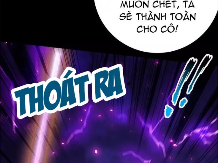 Ta Trở Thành Thần Sau Khi Afk Hàng Triệu Năm Chapter 32 - Trang 2