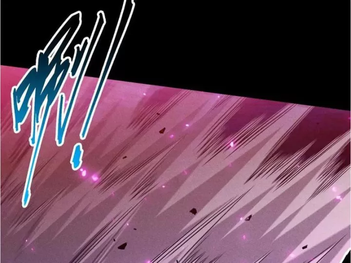 Ta Trở Thành Thần Sau Khi Afk Hàng Triệu Năm Chapter 32 - Trang 2