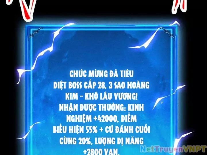 Ta Trở Thành Thần Sau Khi Afk Hàng Triệu Năm Chapter 32 - Trang 2