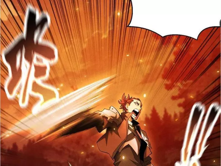 Ta Trở Thành Thần Sau Khi Afk Hàng Triệu Năm Chapter 32 - Trang 2