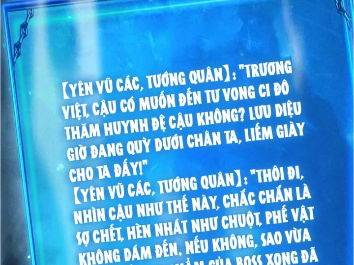 Ta Trở Thành Thần Sau Khi Afk Hàng Triệu Năm Chapter 32 - Trang 2