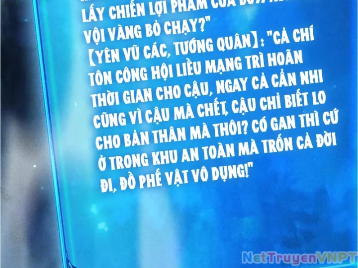 Ta Trở Thành Thần Sau Khi Afk Hàng Triệu Năm Chapter 32 - Trang 2