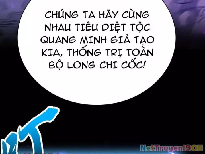 Ta Trở Thành Thần Sau Khi Afk Hàng Triệu Năm Chapter 40 - Trang 2