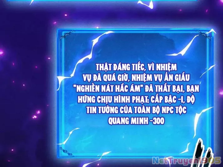 Ta Trở Thành Thần Sau Khi Afk Hàng Triệu Năm Chapter 40 - Trang 2