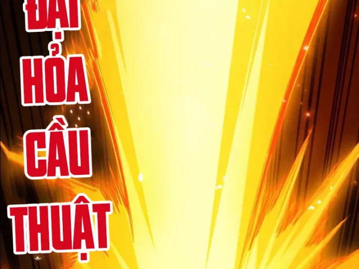 Ta Trở Thành Thần Sau Khi Afk Hàng Triệu Năm Chapter 40 - Trang 2