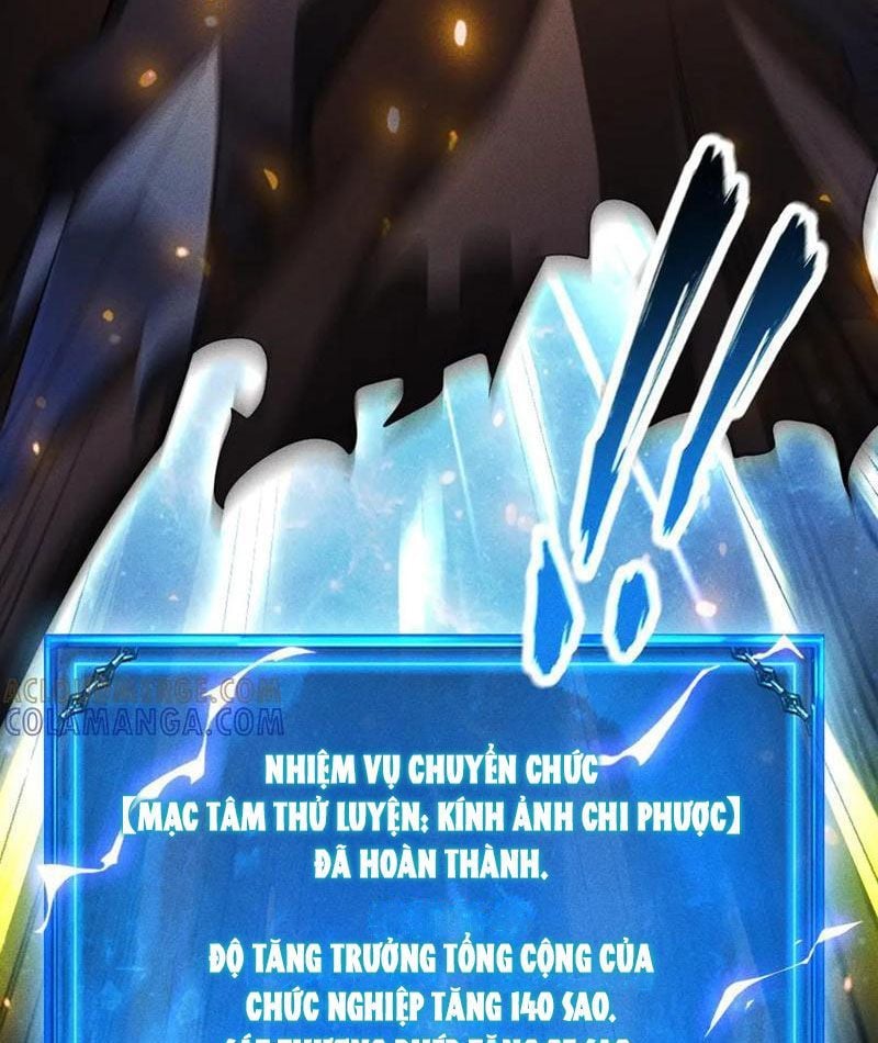 Ta Trở Thành Thần Sau Khi Afk Hàng Triệu Năm Chapter 48 - Next 
