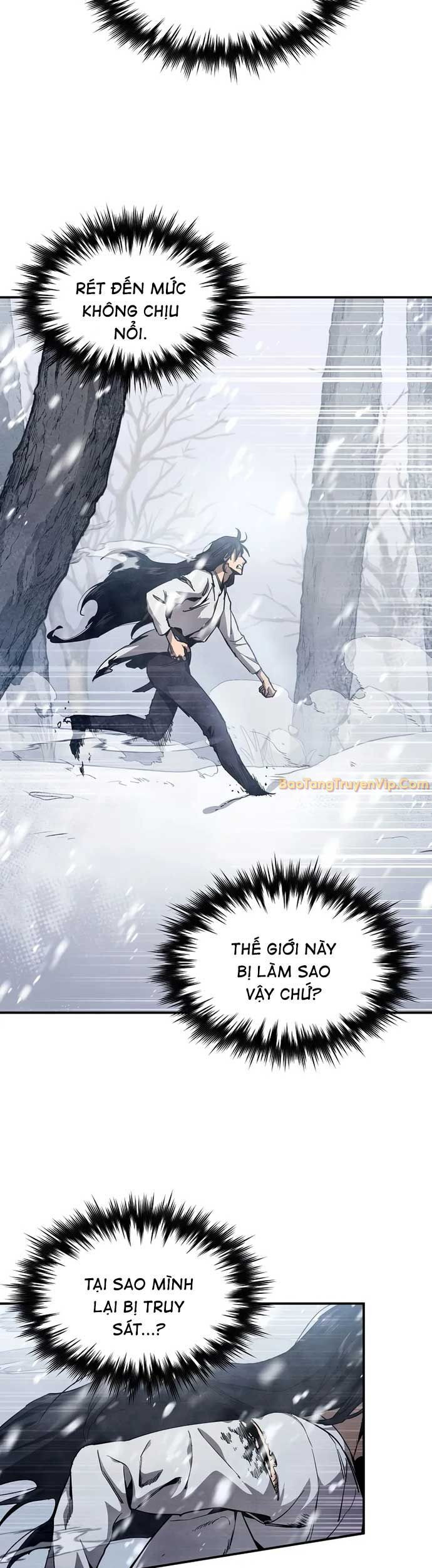 Ta Trở Thành Truyền Nhân Của Võ Thần Chapter 1 - Trang 4