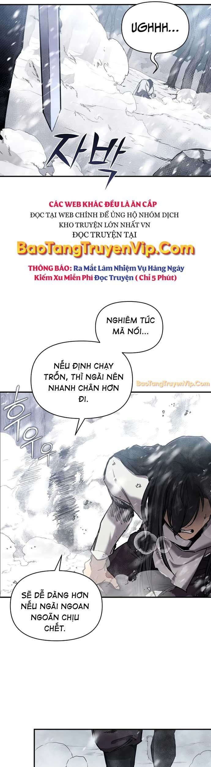 Ta Trở Thành Truyền Nhân Của Võ Thần Chapter 1 - Trang 4