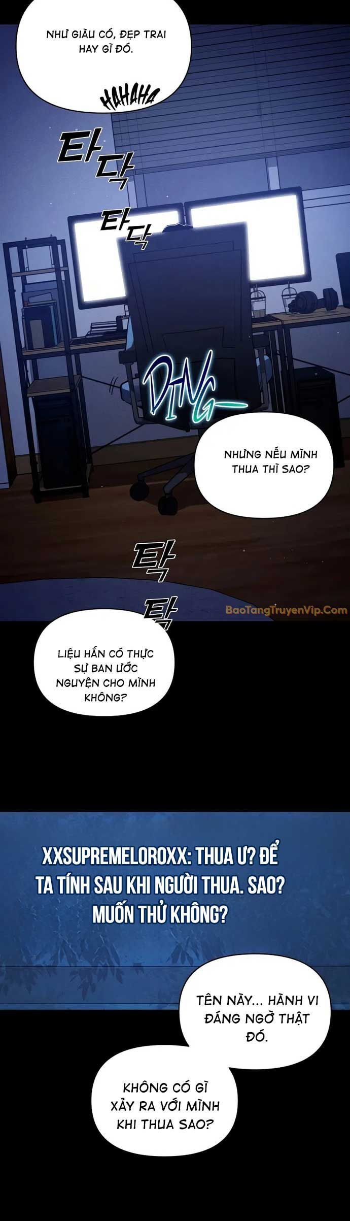 Ta Trở Thành Truyền Nhân Của Võ Thần Chapter 1 - Trang 4