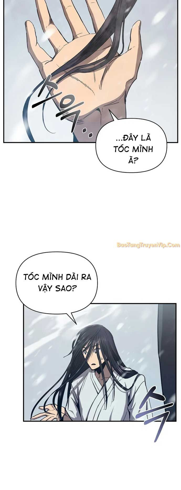 Ta Trở Thành Truyền Nhân Của Võ Thần Chapter 1 - Trang 4
