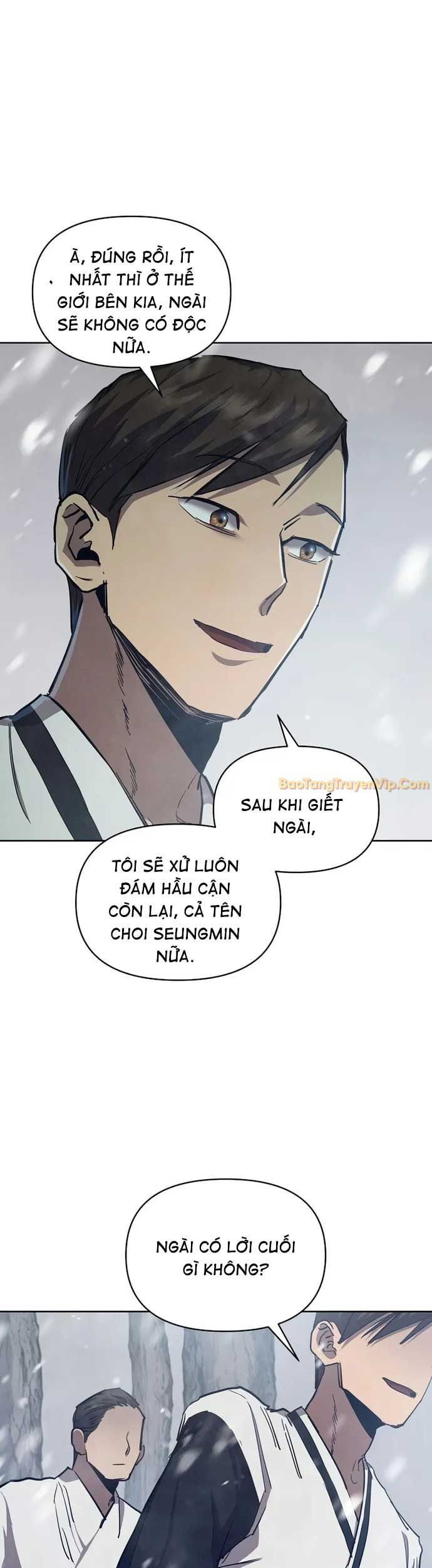 Ta Trở Thành Truyền Nhân Của Võ Thần Chapter 1 - Trang 4