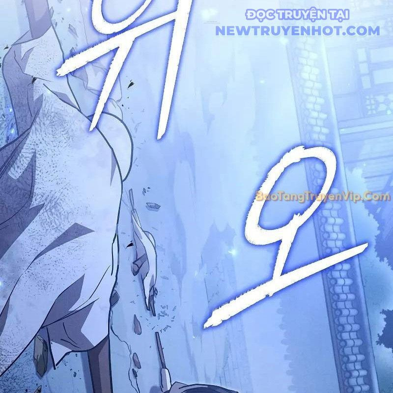 Ta Trở Thành Truyền Nhân Của Võ Thần Chapter 10 - Trang 4