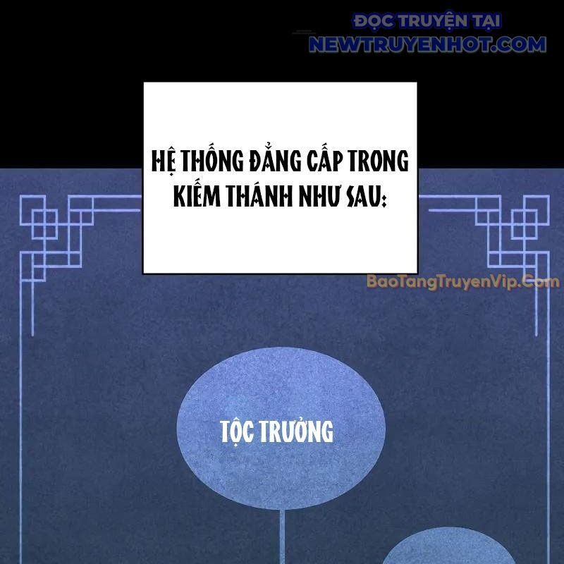 Ta Trở Thành Truyền Nhân Của Võ Thần Chapter 10 - Trang 4