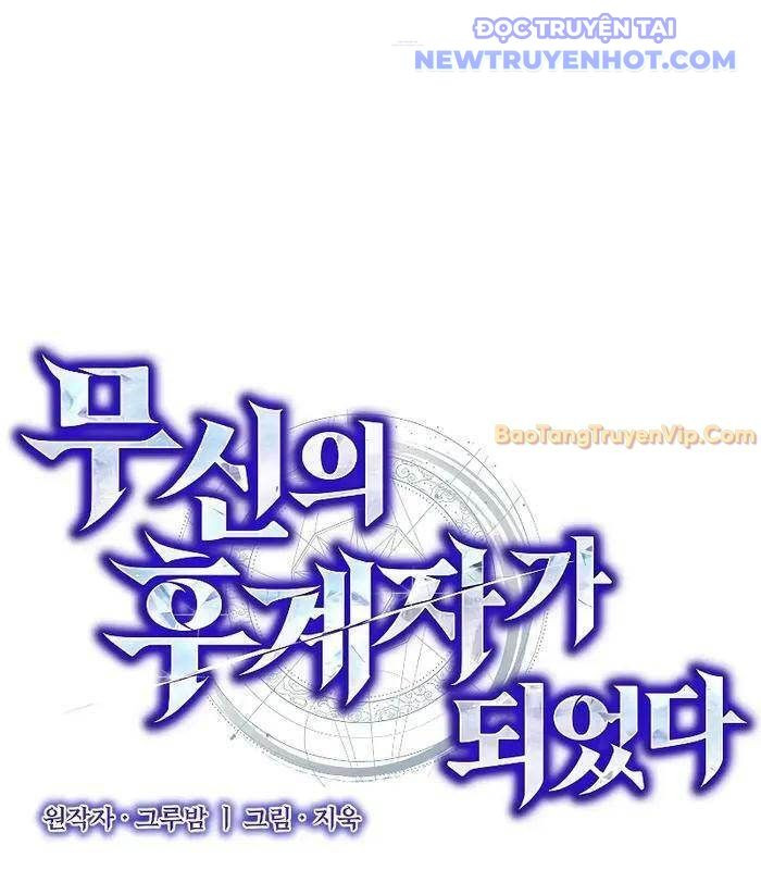 Ta Trở Thành Truyền Nhân Của Võ Thần Chapter 11 - Trang 4