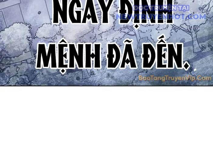 Ta Trở Thành Truyền Nhân Của Võ Thần Chapter 11 - Trang 4