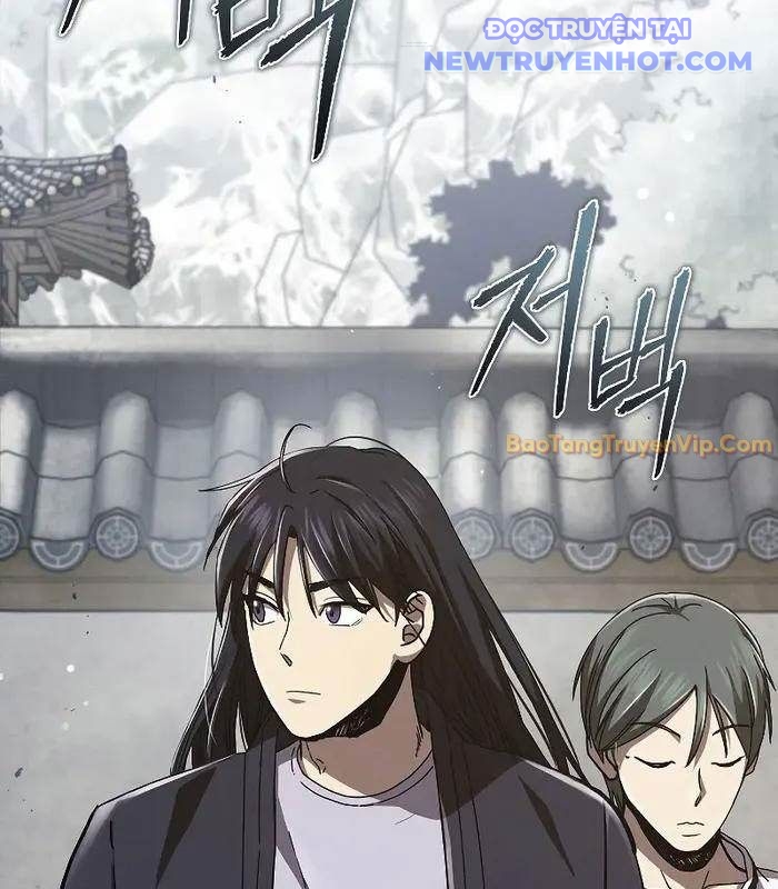 Ta Trở Thành Truyền Nhân Của Võ Thần Chapter 12 - Trang 4