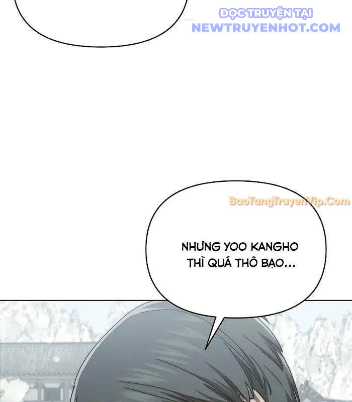 Ta Trở Thành Truyền Nhân Của Võ Thần Chapter 12 - Trang 4