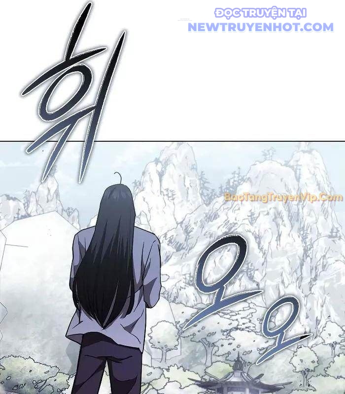 Ta Trở Thành Truyền Nhân Của Võ Thần Chapter 12 - Trang 4