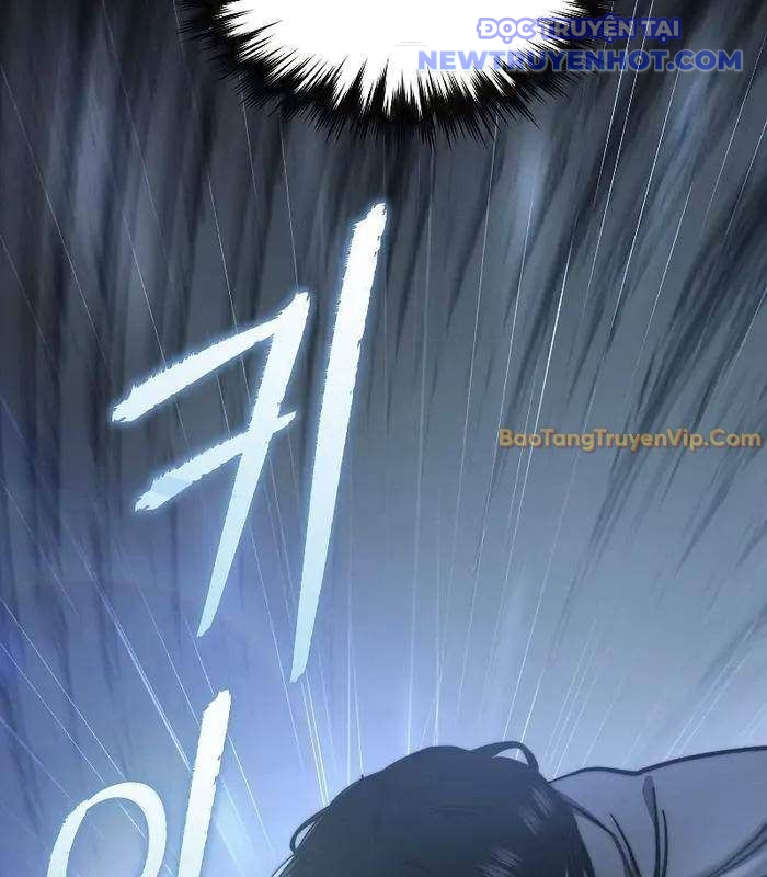 Ta Trở Thành Truyền Nhân Của Võ Thần Chapter 12 - Trang 4