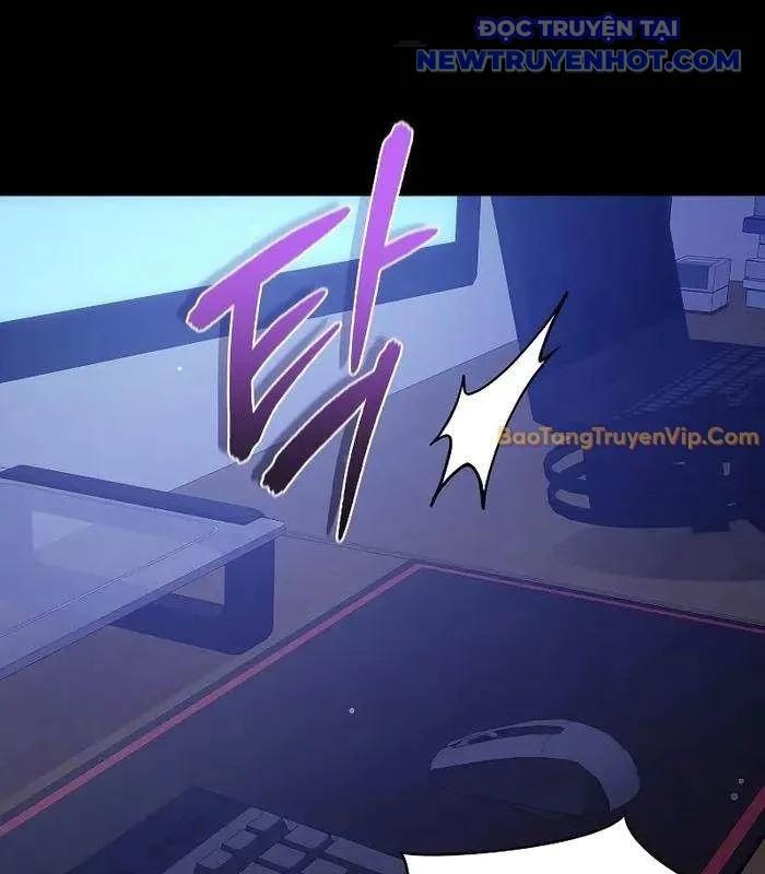 Ta Trở Thành Truyền Nhân Của Võ Thần Chapter 12 - Trang 4