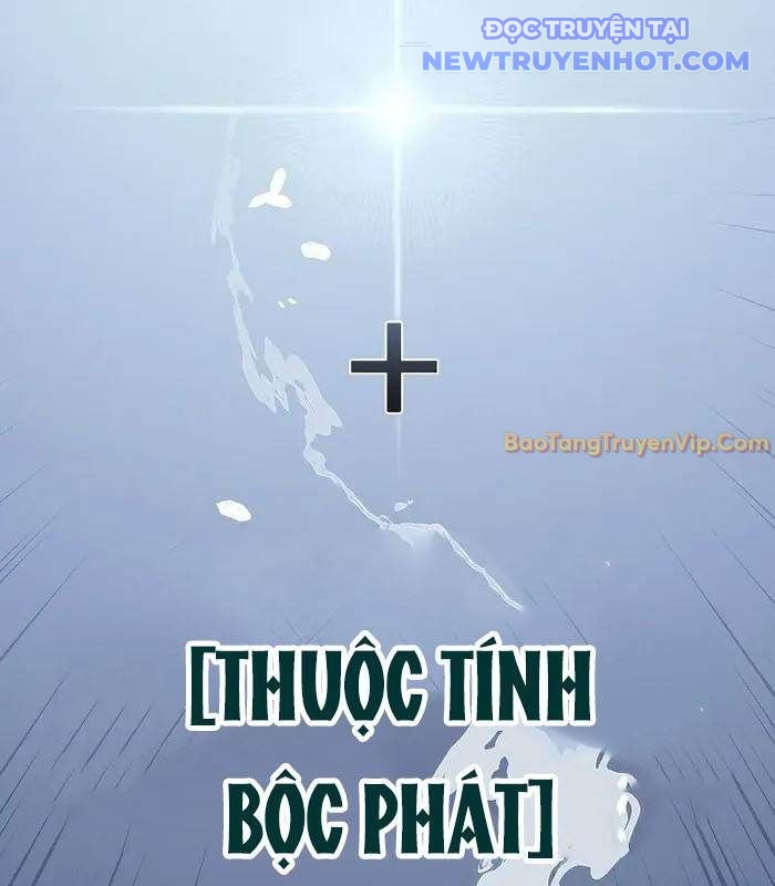 Ta Trở Thành Truyền Nhân Của Võ Thần Chapter 12 - Trang 4
