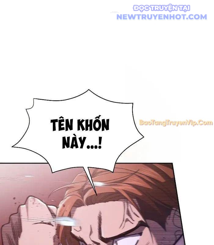 Ta Trở Thành Truyền Nhân Của Võ Thần Chapter 12 - Trang 4