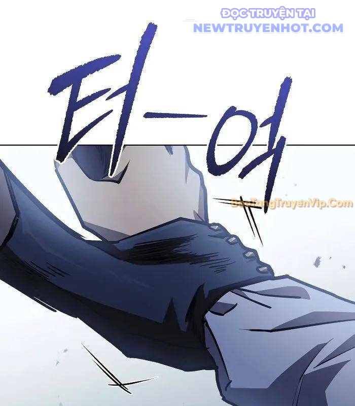 Ta Trở Thành Truyền Nhân Của Võ Thần Chapter 12 - Trang 4