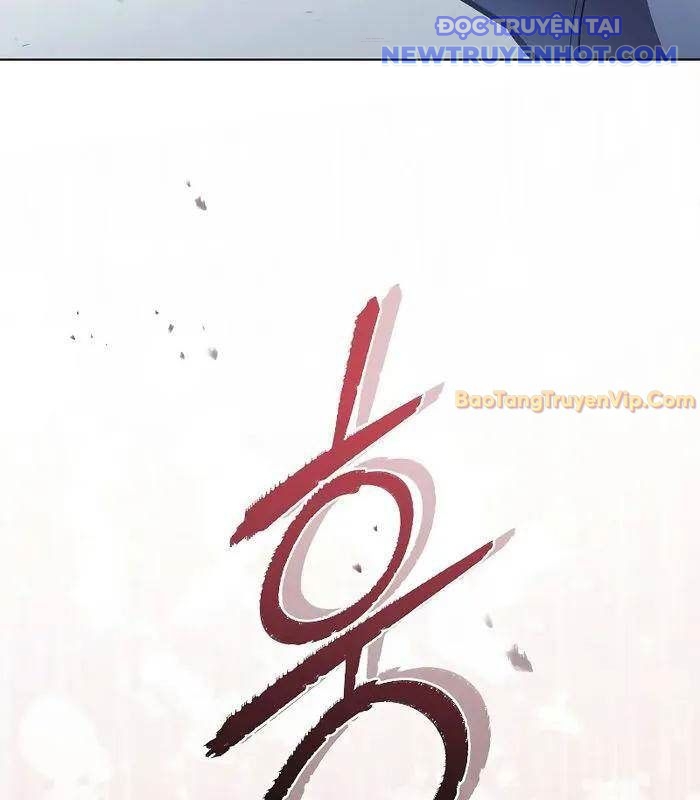 Ta Trở Thành Truyền Nhân Của Võ Thần Chapter 12 - Trang 4