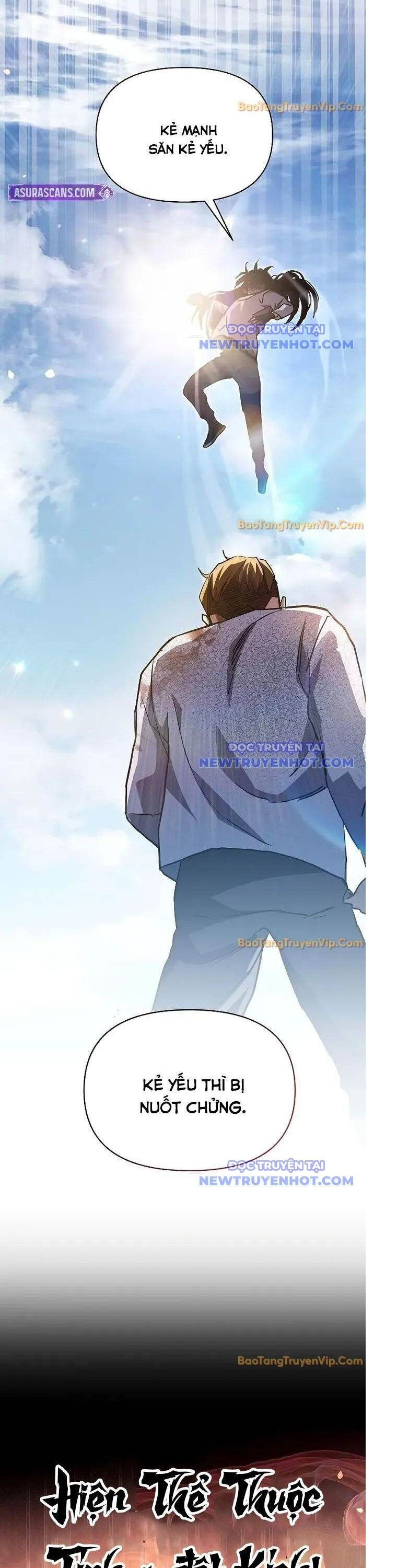Ta Trở Thành Truyền Nhân Của Võ Thần Chapter 13 - Trang 4