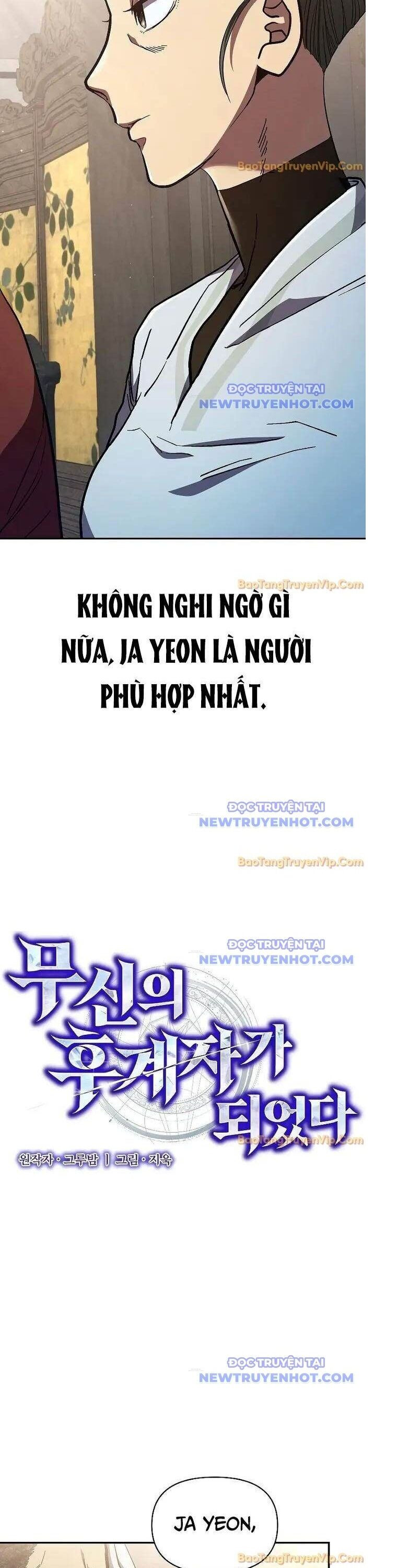 Ta Trở Thành Truyền Nhân Của Võ Thần Chapter 14 - Trang 4