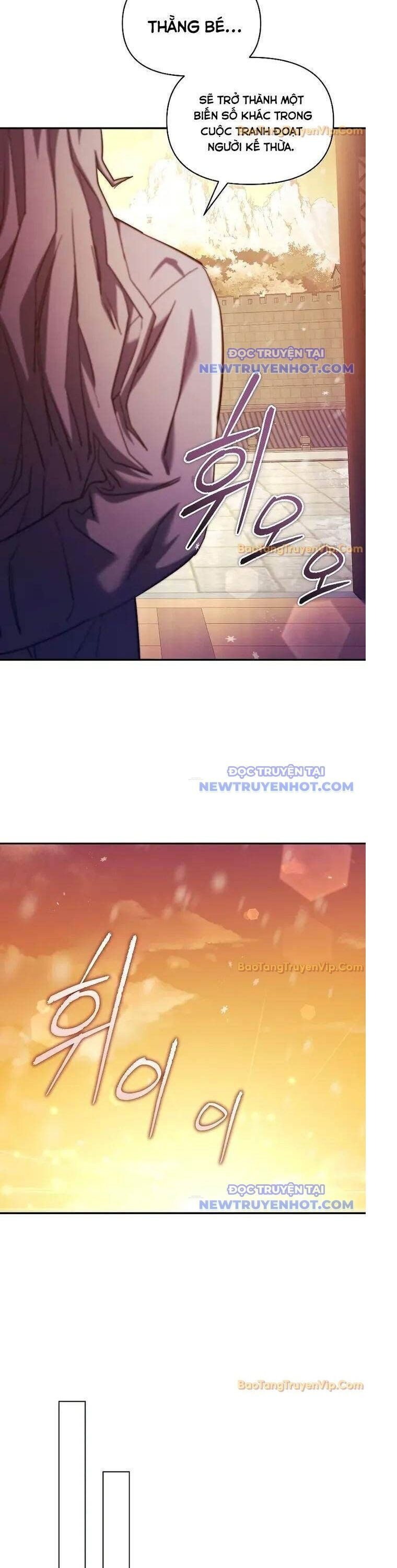 Ta Trở Thành Truyền Nhân Của Võ Thần Chapter 14 - Trang 4