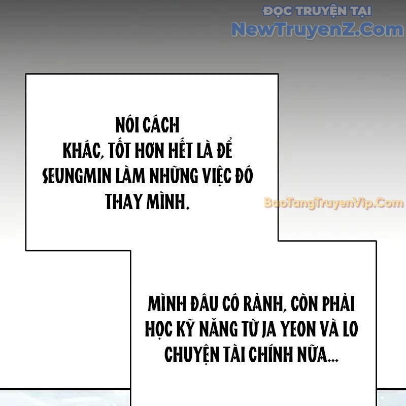 Ta Trở Thành Truyền Nhân Của Võ Thần Chapter 15 - Trang 4