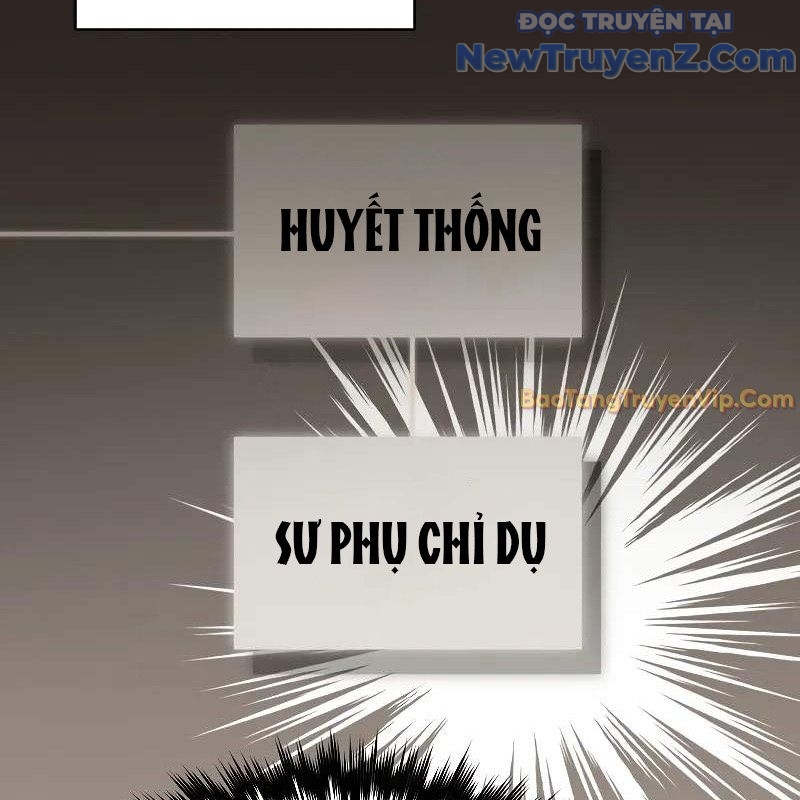 Ta Trở Thành Truyền Nhân Của Võ Thần Chapter 15 - Trang 4