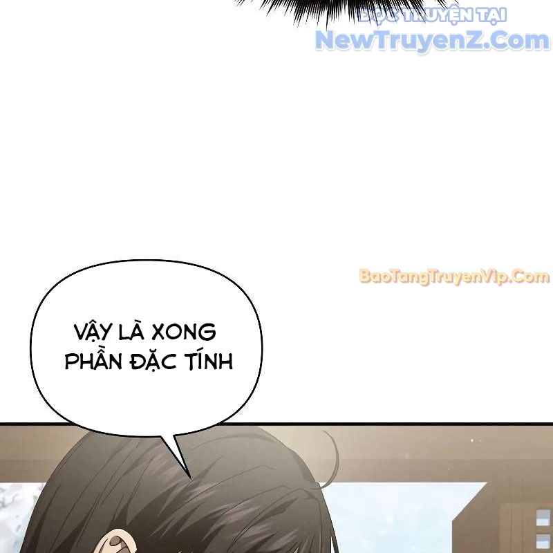 Ta Trở Thành Truyền Nhân Của Võ Thần Chapter 15 - Trang 4