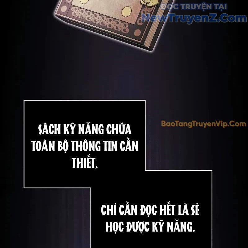 Ta Trở Thành Truyền Nhân Của Võ Thần Chapter 15 - Trang 4