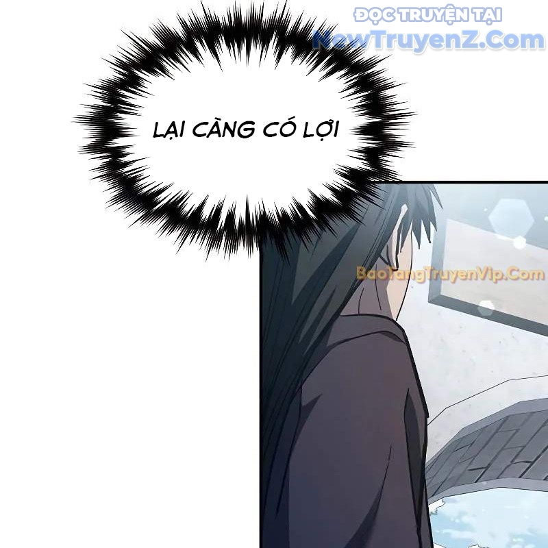 Ta Trở Thành Truyền Nhân Của Võ Thần Chapter 15 - Trang 4