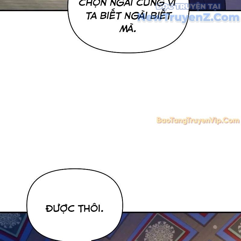 Ta Trở Thành Truyền Nhân Của Võ Thần Chapter 15 - Trang 4