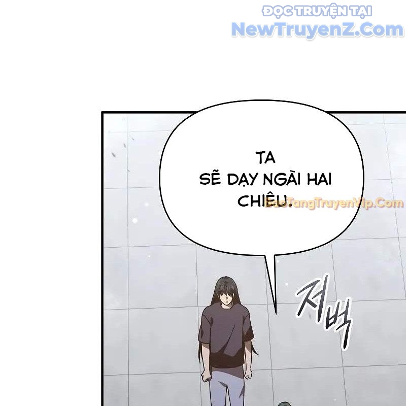Ta Trở Thành Truyền Nhân Của Võ Thần Chapter 15 - Trang 4